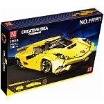 Конструктор MOULD KING 10018, Koenigsegg, 1341 деталей, жёлтый