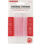 Клеевые стержни REXANT, Ø7 мм, 100 мм, прозрачные, 12 шт., блистер