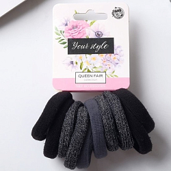 Резинка для волос "Синди" (набор 10 шт) туман, 4,5 см, серо-чёрный 7908674