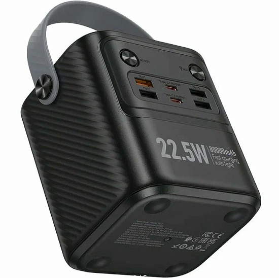 Внешний АКБ HOCO J152 (80000mAh) Black