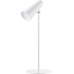 Лампа настольная Xiaomi Mijia Multifunction Charging Desk Lamp (MJTD05YL)