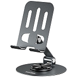 Держатель настольный Kakusiga KSC-1598 черный