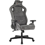 Кресло игровое БЮРОКРАТ Zombie Ghost Fabric серый Light-19 крестов. пластик