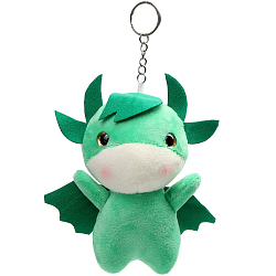 Мягкая игрушка «Дракончик» на брелоке, 14 см, цвет МИКС