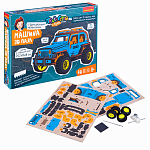 ВНЕДОРОЖНИК BONDIBON деревян. 3D пазл, , 70 дет., ВВ4681