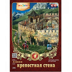 Конструктор «Средневековый город» Крепостная стена