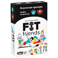 Настольная игра «Fit friends»