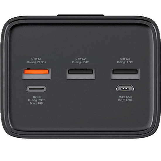 Внешний АКБ NRG Turbo V4 (40000mAh) черный