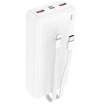 Внешний АКБ BOROFONE BJ57A Graceful (10000mAh), 1 USB выход, 8 pin, Type-C кабель, белый