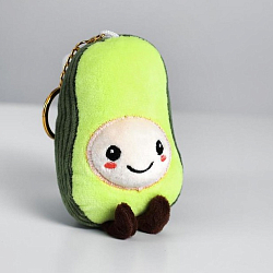 Мягкая игрушка-брелок «Авокадо», на подвесе 5414650
