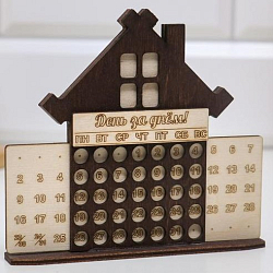 Календарь "День за днём!", дерево 6260257