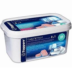 Таблетки для посудомоечных машин TOPPERR 3328, 8в1, 120 шт. в уп