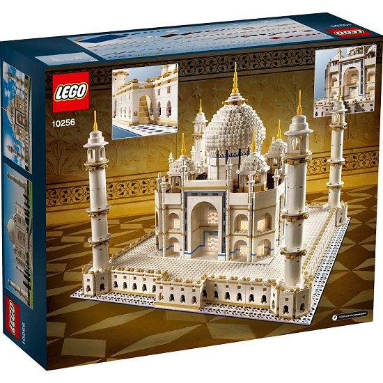Конструктор LEGO Creator 10256 Тадж Махал