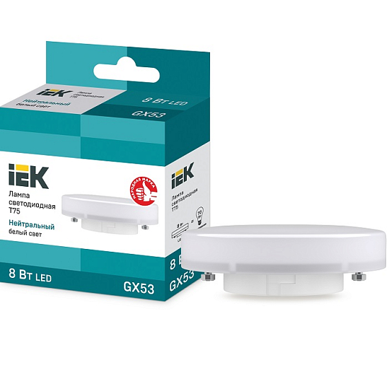 Лампа светодиодная IEK ECO T75 GX53 8W/4000К/GX53