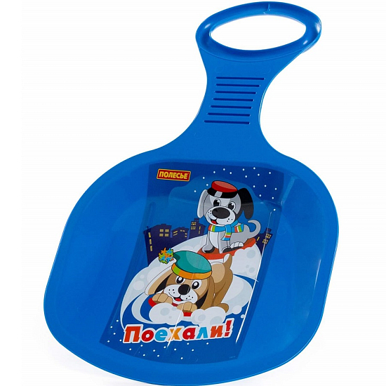 Санки ПОЛЕСЬЕ "Ледянка" №2 с наклейкой V2