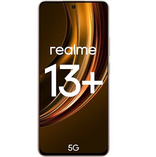Смартфон Realme 13+ 5G 12/256 бронзовый