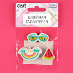 Аксессуары для обуви «Лето», 3 шт