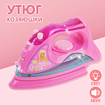 Бытовая техника «Утюг хозяюшки», свет, звук 621248