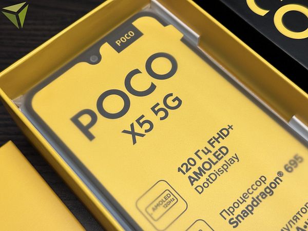 Знакомимся с POCO X5: быстрая распаковка