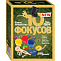10 фокусов (набор № 5) (Step to Magic) 78920