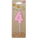 Свеча для торта "Лёд", цифра "4", светло розовая   10603335