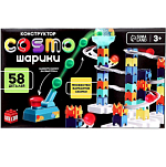 Конструктор марблс «COSMO шарики», 58 деталей 9488467