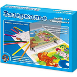 Экран для копирования "Зазеркалье" в/к 00330/ДК