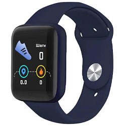 Фитнес-браслет RITMIX RFB-505 Blue