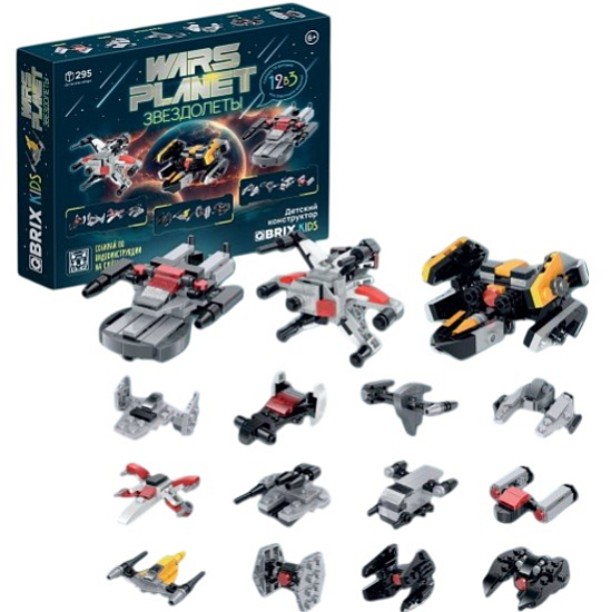 Конструктор QBRIX KIDS Стражи 12в3