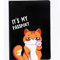 Обложка для паспорта «Это мой паспорт», ПВХ.