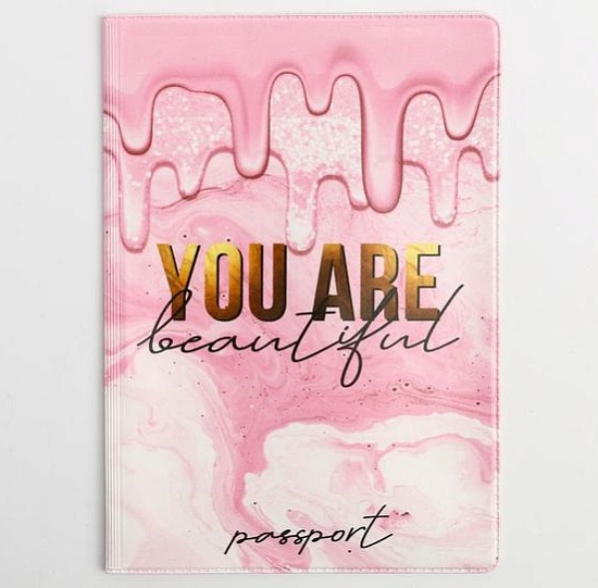 Обложка для паспорта "You are beautiful" 5450034