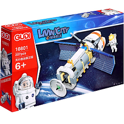 Конструктор «Космос. Спутник», 207 деталей