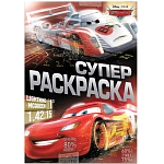 Раскраска, А5, 16 стр., Тачки 9354637