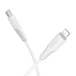 Кабель Lightning <--> Type-C 1.0м BOROFONE BX119 White