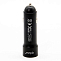 Авто ЗУ 1USB EPLUTUS CU-501