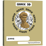 Картонный 3D конструктор QBRIX Давид