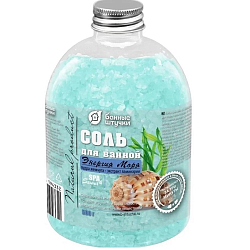 Соль для ванны БАННЫЕ ШТУЧКИ "Энергия моря", 500г  32433