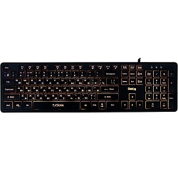 Клавиатура DIALOG Katana KK-ML17U черная