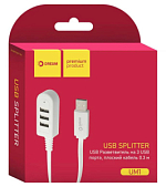 USB-Xaб DREAM UM2 3  порта, белый