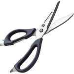 Ножницы кухонные HuoHou Multifunctional Magnetic Kitchen Scissors (HU0291)