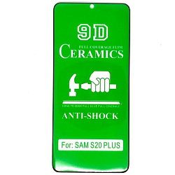 Защитная пленка CERAMIC для Samsung Galaxy S20 Plus противоударная (в техпаке)