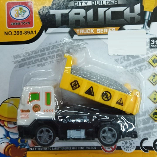 Машина 1468854