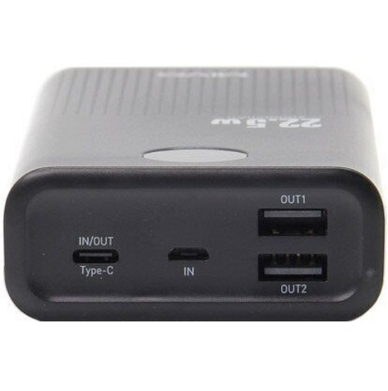 Внешний АКБ MIVO MB-209Q (20000mAh) черный
