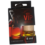 Ароматизатор CONTEX Farenhelt VIP 12 с деревянной крышкой