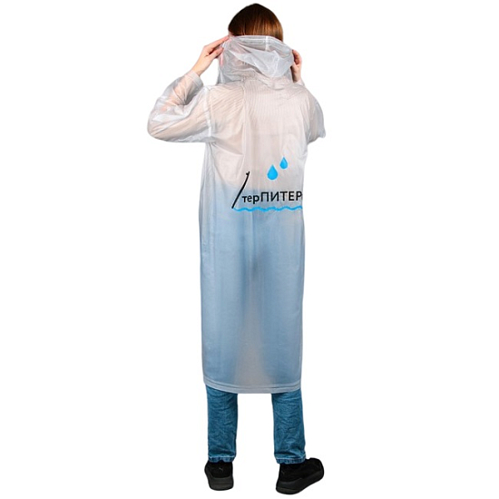 Дождевик-плащ "терПИТЕРпи", размер 42-48, цвет белый   9463237