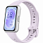 Смарт-браслет HUAWEI Band 11 Aluminum Фиолетовый