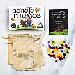 Настольная игра «Золото гномов» на удачу