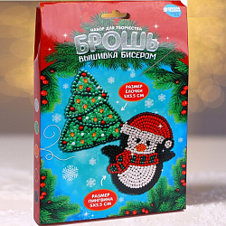 Вышивка бисером «Пингвин с ёлочкой», брошь, в пакете