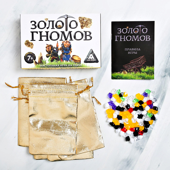 Настольная игра «Золото гномов» на удачу