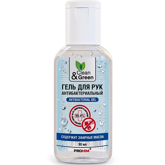 Гель для рук антибактериальный Clean&Green CG8013, 50мл